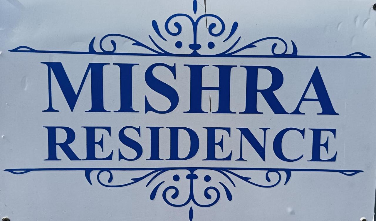 Mishra Residence Сува Экстерьер фото